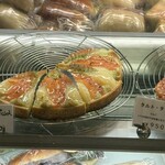 ブランジュリー パリの空の下 - 