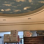 ブランジュリー パリの空の下 - 