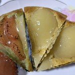 ブランジュリー パリの空の下 - 