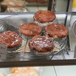 ブランジュリー パリの空の下 - 