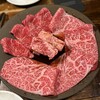 焼肉×バル マルウシミート 新橋店