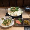博多もつ鍋おおやま - やまかさセット