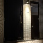 居酒屋 黒電話 - 