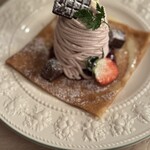 クレープリー・アルション - 