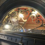 クレープリー・アルション - 