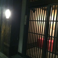 牛幸 本店 - 
