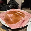 俺の焼肉 銀座4丁目