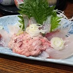 Sanju Maru - Kawahagi