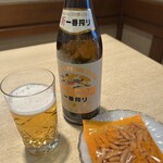 満留賀 - 瓶ビール