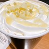 タリーズコーヒー 東京駅八重洲地下街店