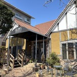 久遠チョコレート 徳島店 - 