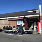 ラーメン 杉田家 - 
