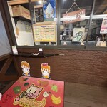 みらくれーぷ - 