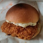 ユッカのパン - 