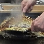 想夫恋 - ひっくり返す