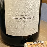 レストラン ローブ - 