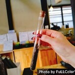 囲炉裏茶屋 ななころびやおき - 