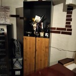 Wine & Sake bar BEBIDA - 