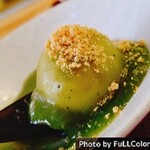 囲炉裏茶屋 ななころびやおき - 