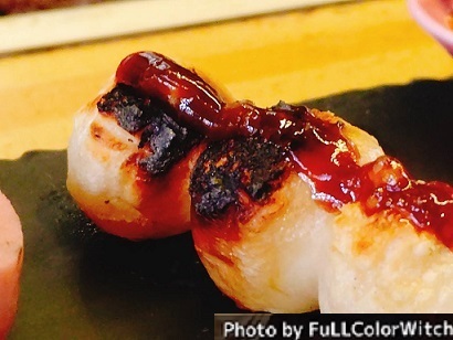 Irori Chaya Nanakorobiyaoki Gion Yasaka Ten