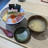 大起水産 海鮮丼と干物定食専門店 香芝店