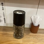 麺や 七彩 - 卓上アイテム