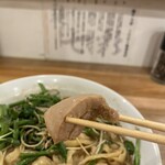 麺や 七彩 - チキン その2