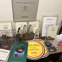 HAGI - 