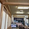 元祖しじみラーメン 和歌山 本店