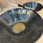 ラーメン 大國家 - 