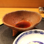 旬席 鈴江 - 橙のポン酢