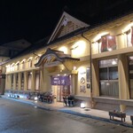 城崎温泉 但馬屋 - 一の湯