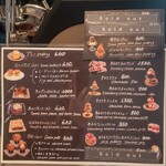 スケマサ コーヒー - 