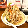 極濃湯麺 フタツメ 八千代店