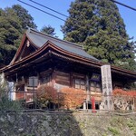 城崎温泉 但馬屋 - 温泉寺