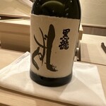 すし処 めくみ - 