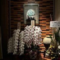 中国飯店 富麗華 - 