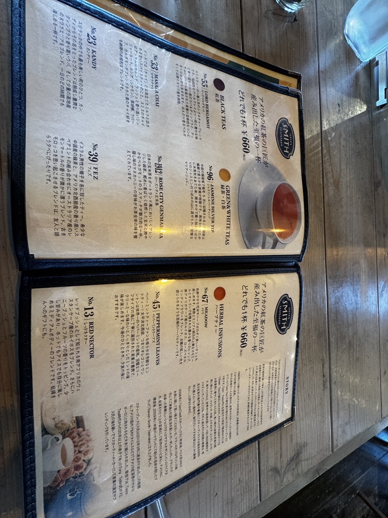 メニュー写真 : 農家レストラン サンセットウォーカーヒル （SUNSET