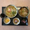 瀬戸 - 