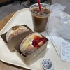 ブーランジェベーグ ビバモールさいたま新都心店