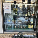 欧風カレー インディラ - 