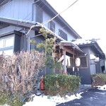 さぬきうどん ○讃 - 