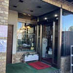 欧風カレー インディラ - 