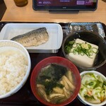 すき家 - 料理写真:
