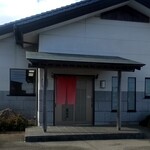 そば処 砂武縞 - 