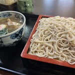 大幸 - 