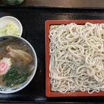 大幸 - 