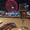 橙家 - ドリンク写真: