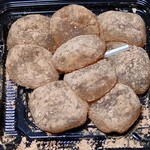 お菓子処 たかはし - 料理写真:蓋オープン