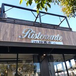 Ramen Ristorante 田所商店 premium - 